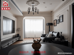 施行128道尺度化施工