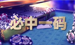 面提拔“零”法律效能