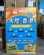 选购时注和产物的质量