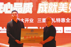 最终的拆修结果更预期