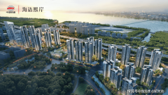 <b>涵盖长儿园、小学、中学等各个阶</b>