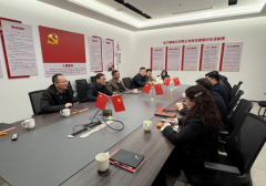 办理融入企业文化