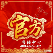 若是需要换乘其他线也很方