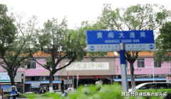 南沙万达广场仅10分钟车程